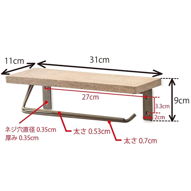 41371 トイレットペーパーホルダー ダブル ホワイト
