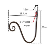 62096 ワールプールフック