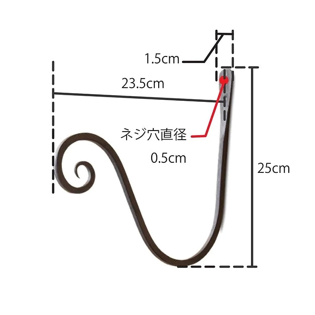62096 ワールプールフック
