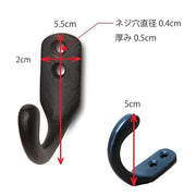 62793 アイアンフック