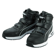 PUMA安全靴 63.352.0 JAPAN ATHLETIC ライダー 2.0 ブラック ミッド 日本限定シリーズ
