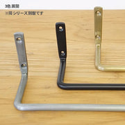 63142 アイアンハンギングフック シングル Aゴールド