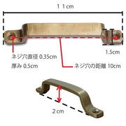 63153 アイアンハンドルL ブラック