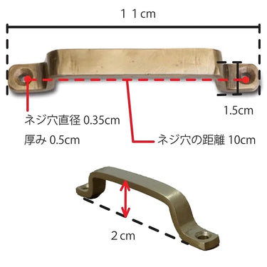 63154 アイアンハンドルL アンティークゴールド