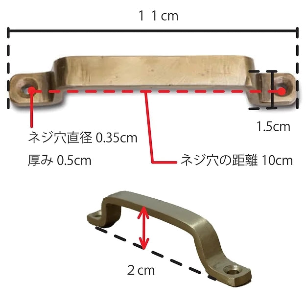 63154 アイアンハンドルL アンティークゴールド