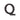 63276 アルミアルファベット Q