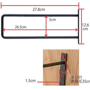 63495 シングルブラケット リブL
