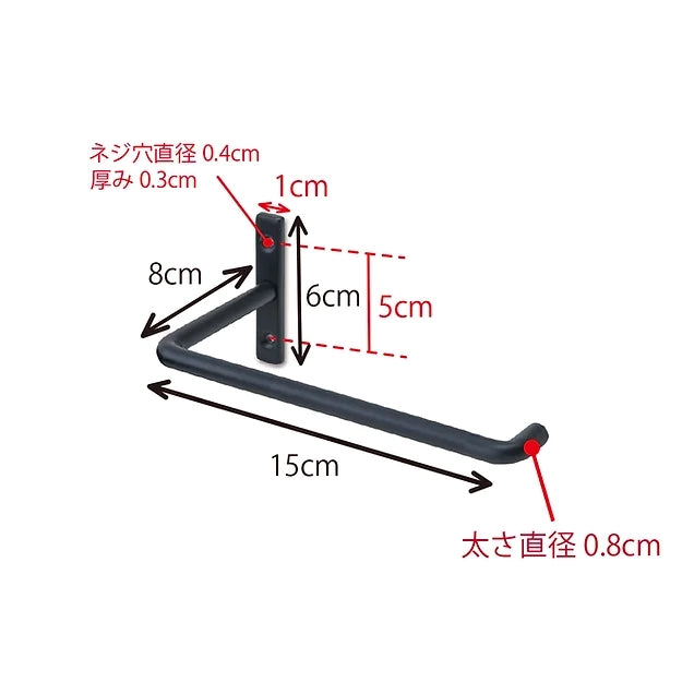 63657 マルチハンガー アンティークゴールド