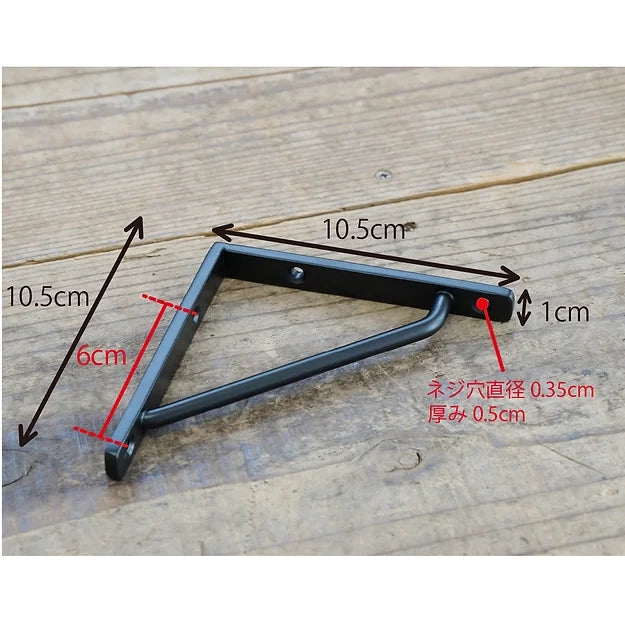 63691 ブラケットSS シルバー