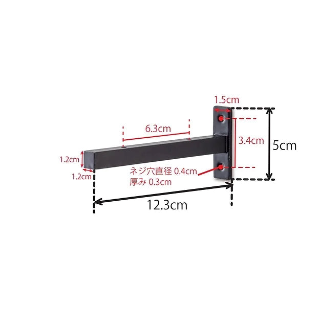 63696 ブラケットS シルバー