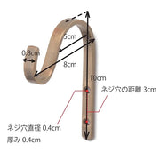 63708 フック シルバー