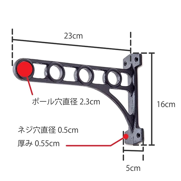 63762 ポールブラケット