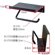 63825 ミルスケール トイレットペーパーホルダー シングル