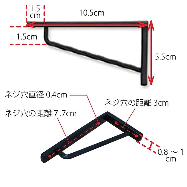 63846 ブラケットSS アンティークゴールド