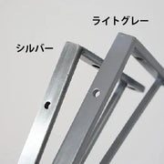 63848 ブラケットSS ライトグレー