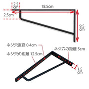 63857 ブラケットM シルバー