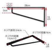 63861 ブラケットL アンティークゴールド