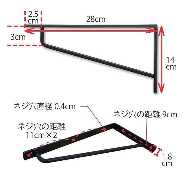 63861 ブラケットL アンティークゴールド