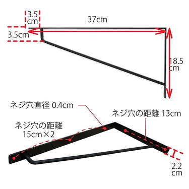 63863 ブラケットLL アンティークゴールド