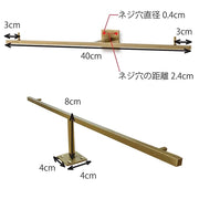 63868 フックS アンティークゴールド