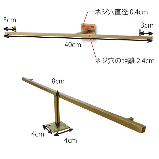 63868 フックS アンティークゴールド