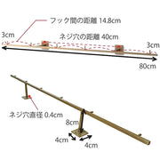 63873 フックL ブラック