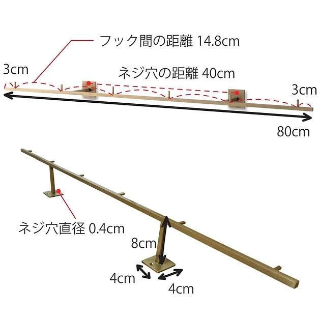 63873 フックL ブラック