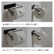 63946 トイレットペーパーホルダー シングル AG