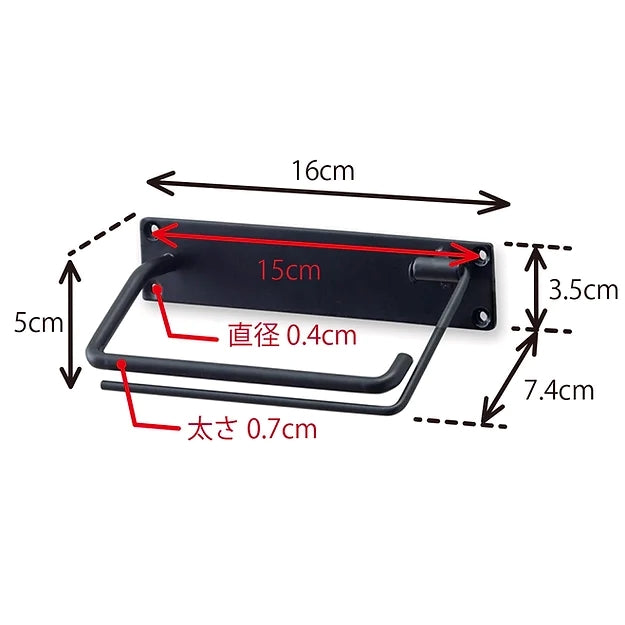 63946 トイレットペーパーホルダー シングル AG