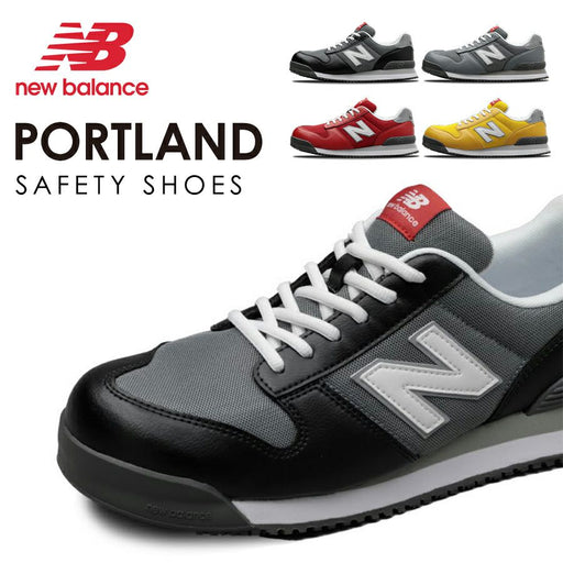 ニューバランス　PORTLAND　紐タイプ短