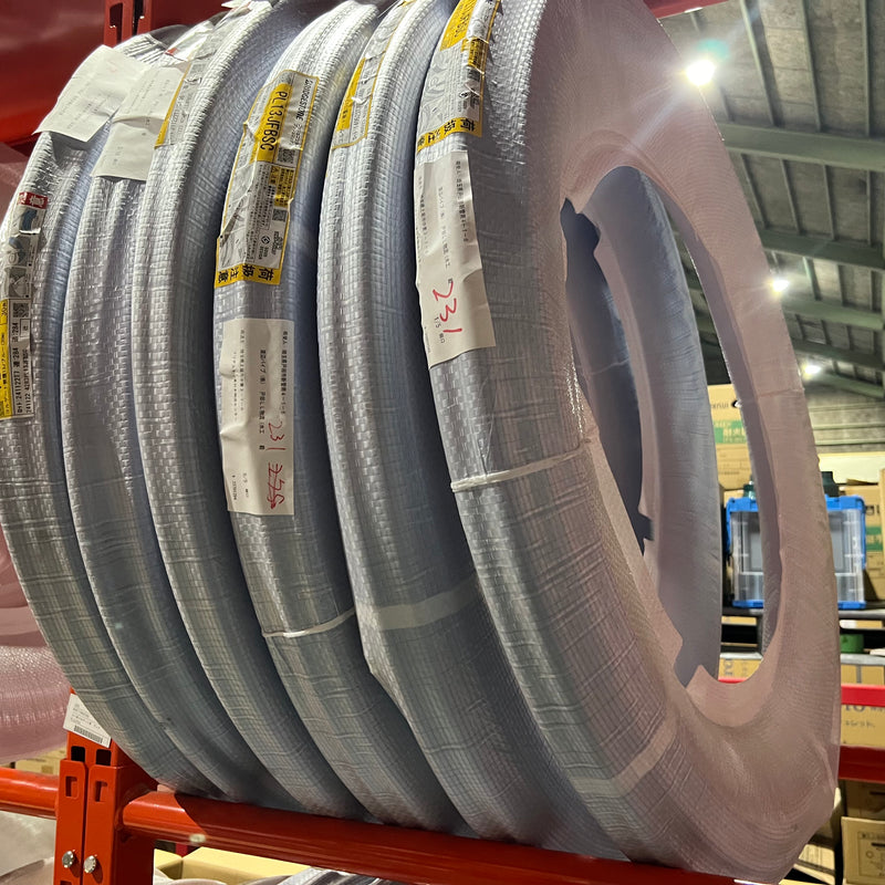 らく楽コルゲート管　ブルー PL13JFBSC