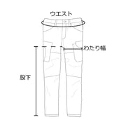 PUMA カーゴパンツ PW-4025N 春夏 ドビーストレッチ作業服 通気性 快適性 2026SS新作