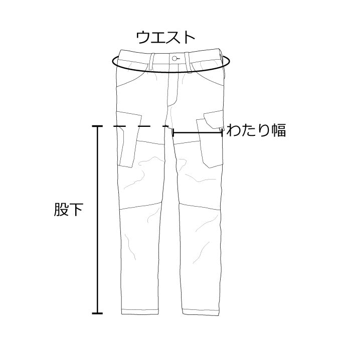 PUMA カーゴパンツ PW-4025N 春夏 ドビーストレッチ作業服 通気性 快適性 2026SS新作
