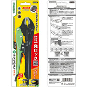 ENGINEER PZ-68 ネジザウルスVP-5 新商品