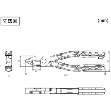 ENGINEER PZ-75 ネジザウルスVAX 新商品