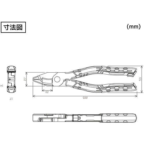 ENGINEER PZ-75 ネジザウルスVAX 新商品