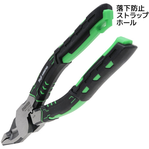 ENGINEER PZ-75 ネジザウルスVAX 新商品