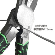 ENGINEER PZ-75 ネジザウルスVAX 新商品