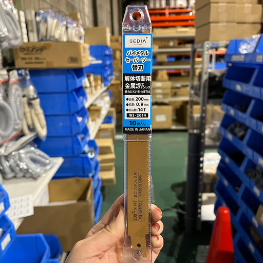 セーバーソー刃１０枚 RC1518 250MM