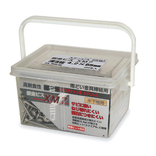 板金ビス XM7 角ボックス 65mm（200本入）REAL65