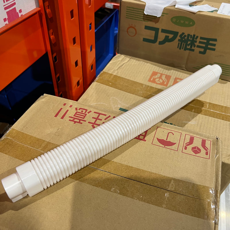 ＲＭモール　フリージョイント RMF-20M