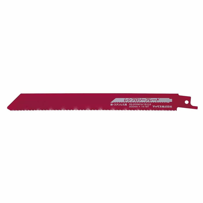 レシップロソー刃5入　スタンダードタイプ(厚鋼板用)　5枚入 RS-250M10/14-1.3　250mm×10/14山
