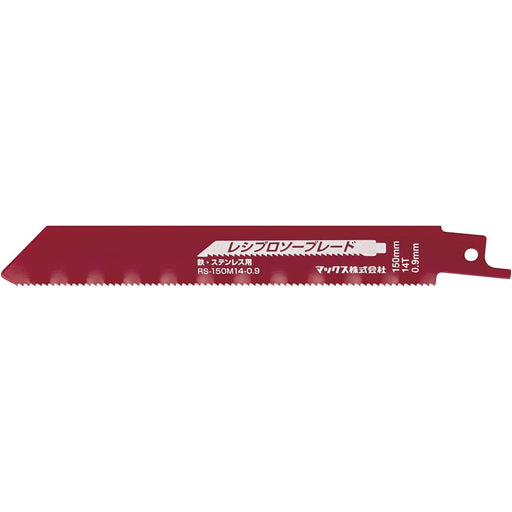 レシップロソー刃5入　スタンダードタイプ(厚鋼板用)　5枚入 RS-150M14-0.9　150mm×14山