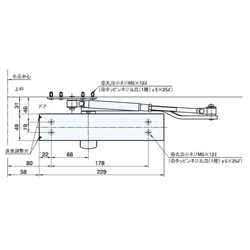 リョービ S-121PD ドアクローザー パラレル型（ストップ付・内装式）