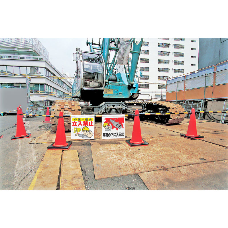 ワンタッチ施工で取付可能な注意喚起ツール　ワンタッチ取付標識(まんがタイプ)　0.35mmT×450mm×600mm S17-001