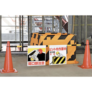 ワンタッチ施工で取付可能な注意喚起ツール　ワンタッチ取付標識(まんがタイプ)　0.35mmT×450mm×600mm S17-001