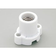 ソケット　丸形レセプタクル　ホワイト　口金：E17 ホワイト