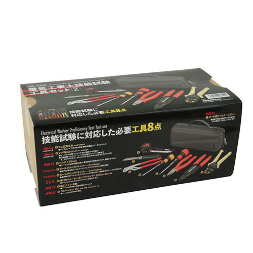 ＳＫ１１ SDK-9TCPG 電気工事士技能試験セット２