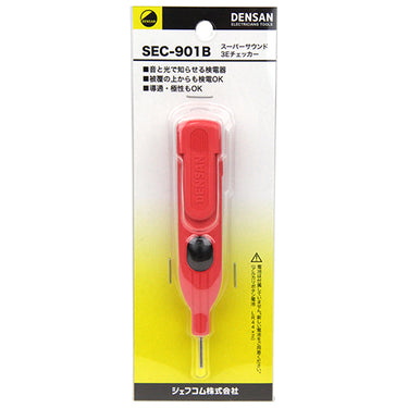 デンサン SEC-901B スーパーサウンド３Ｅチェッカ