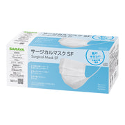 サラヤ 50980 サージカルマスクSF 50枚入り NEW